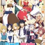 Farming Life in Another World Season 2
