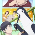 Kujima: Why Sing, When You Can Warble?