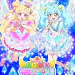 +Himitsu no AiPri 3rd Season