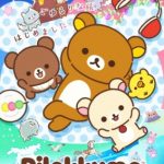 Rilakkuma