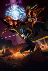 Wistoria: Wand and Sword Season 2
