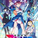 Magilumiere Magical Girls Inc. Season 2