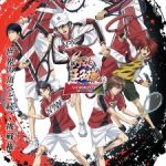 The Prince of Tennis II U-17 World Cup: Final Member Selection Match
