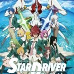 Star Driver