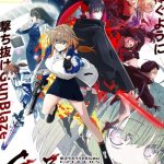 Magical Girl Lyrical Nanoha EXCEEDS Gun Blaze Vengeance