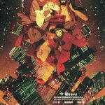 Tokyo Godfathers