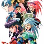 Tenchi Muyou! Ryououki 2nd Season – Special