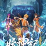 Tales of Demons and Gods Season 5
