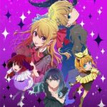 My Star Season 3