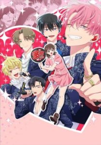 Tamon’s B-Side