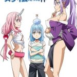 That Time I Got Reincarnated as a Slime OAD