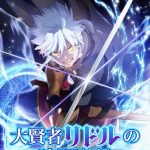 The Regression of Great Sage Riddle