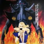 Karasu Tengu Kabuto: Ougon no Me no Kemono