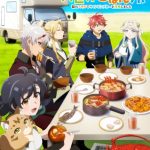 The Forsaken Saintess and Her Foodie Roadtrip in Another World