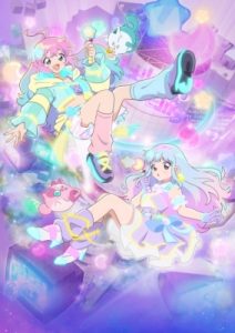 Magical Sisters Lulutto Lilly
