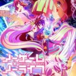 No Game, No Life