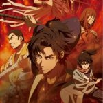 Oedo Fire Slayer: The Legend of Phoenix