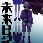 The Future Diary