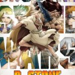Dr. Stone: Stone Wars Eve of the Battle Special Feature