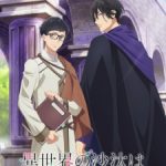 Isekai Office Worker: The Other World’s Books Depend on the Bean Counter