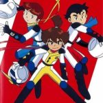 Genki Bakuhatsu Ganbaruger: Hyakka