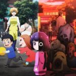 Kaya-chan Isn’t Scary