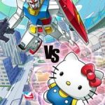 Gundam vs Hello Kitty