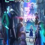 Sasaki and Peeps Season 2