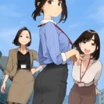Ganbare Douki-chan: The Coworker is Suffering from Social Inequality