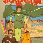 Marco Polo’s Adventures