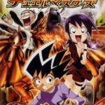 Duel Masters