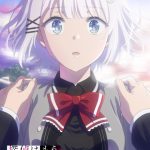 Tantei wa mou, Shindeiru. Season 2